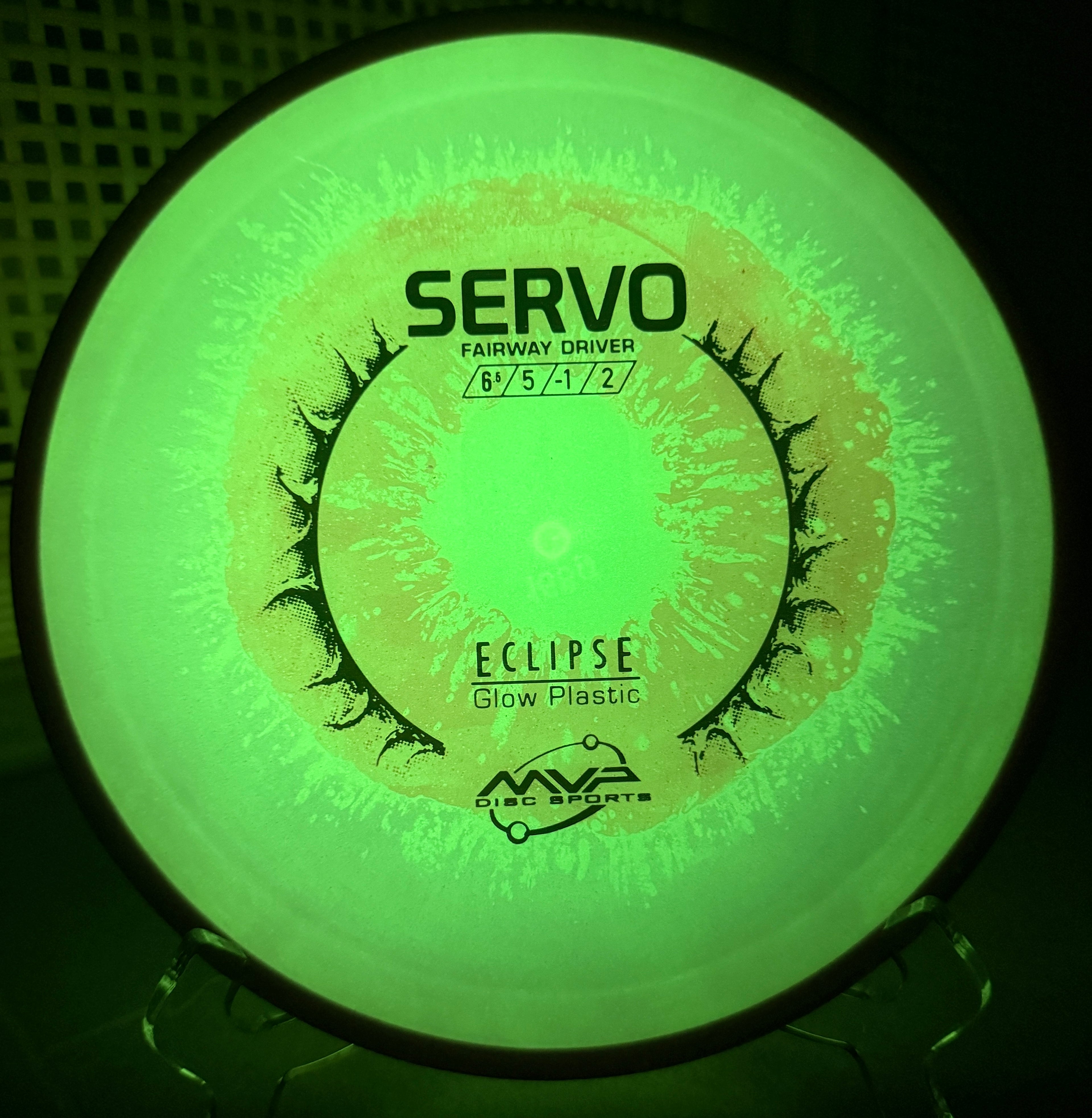 MVP Servo Eclipse Glow - 168 g